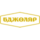 Виробник ППУ-вуликів «БДЖОЛЯР»