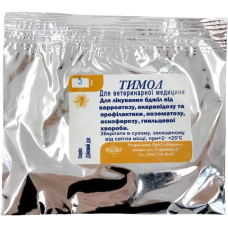 Тимол порошок 5 г